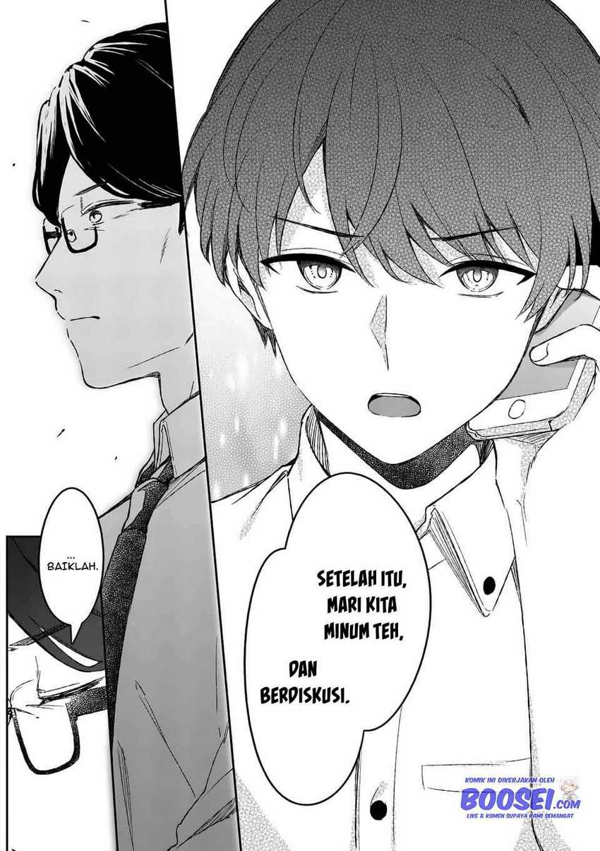 Shiotaiou no Sato-san ga Ore ni dake Amai Chapter 17 Gambar 17