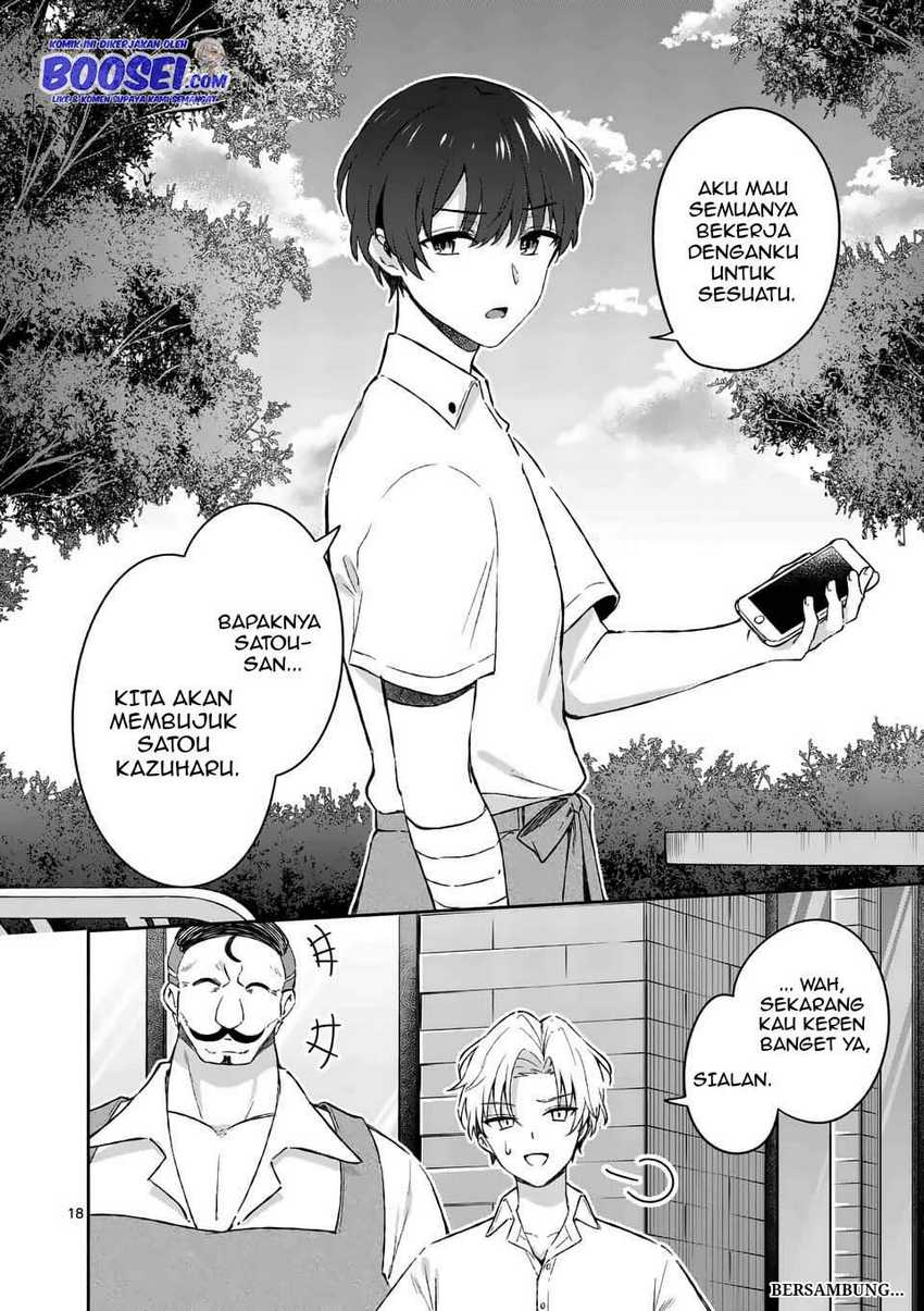 Shiotaiou no Sato-san ga Ore ni dake Amai Chapter 17 Gambar 20