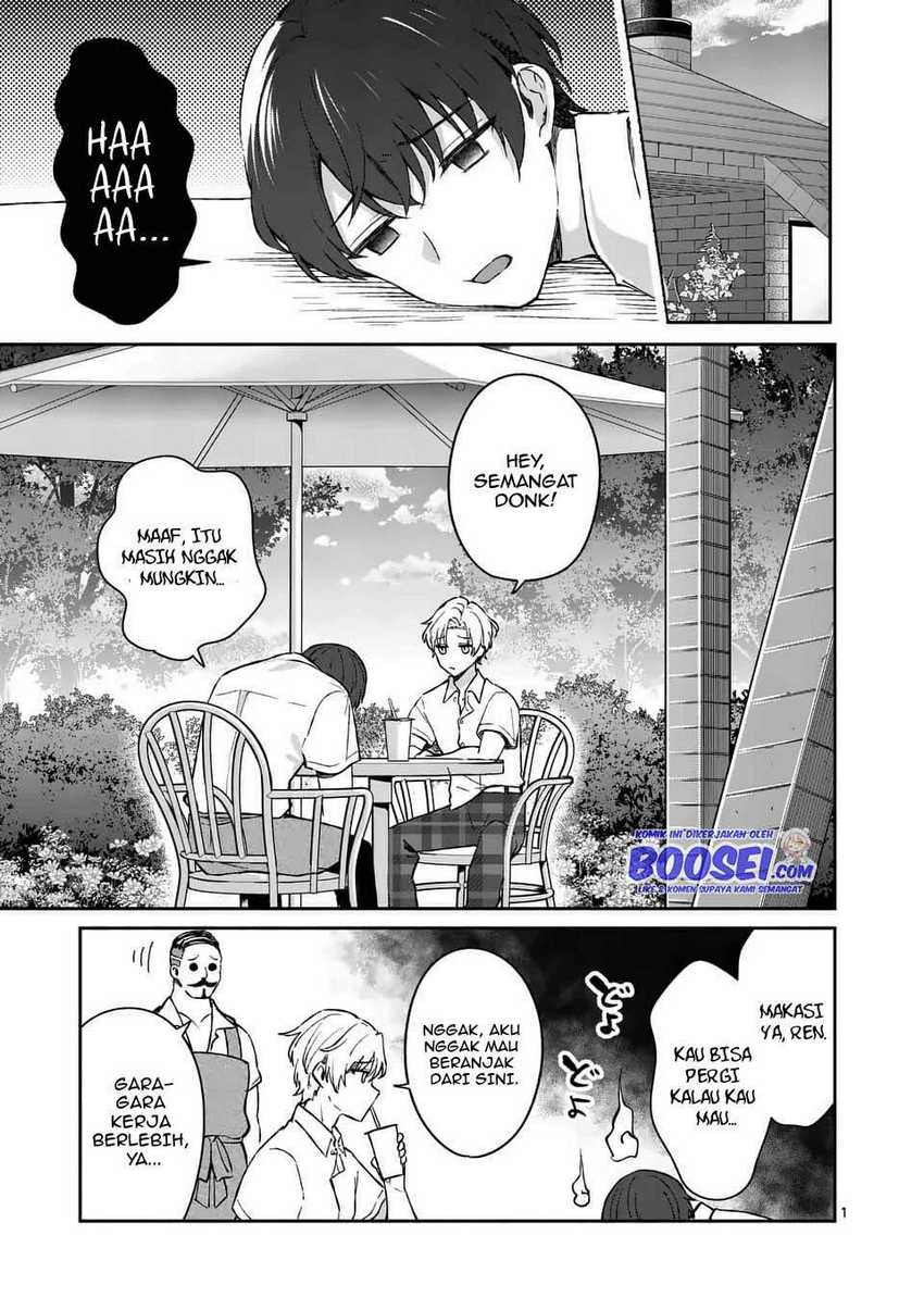 Shiotaiou no Sato-san ga Ore ni dake Amai Chapter 17 Gambar 3