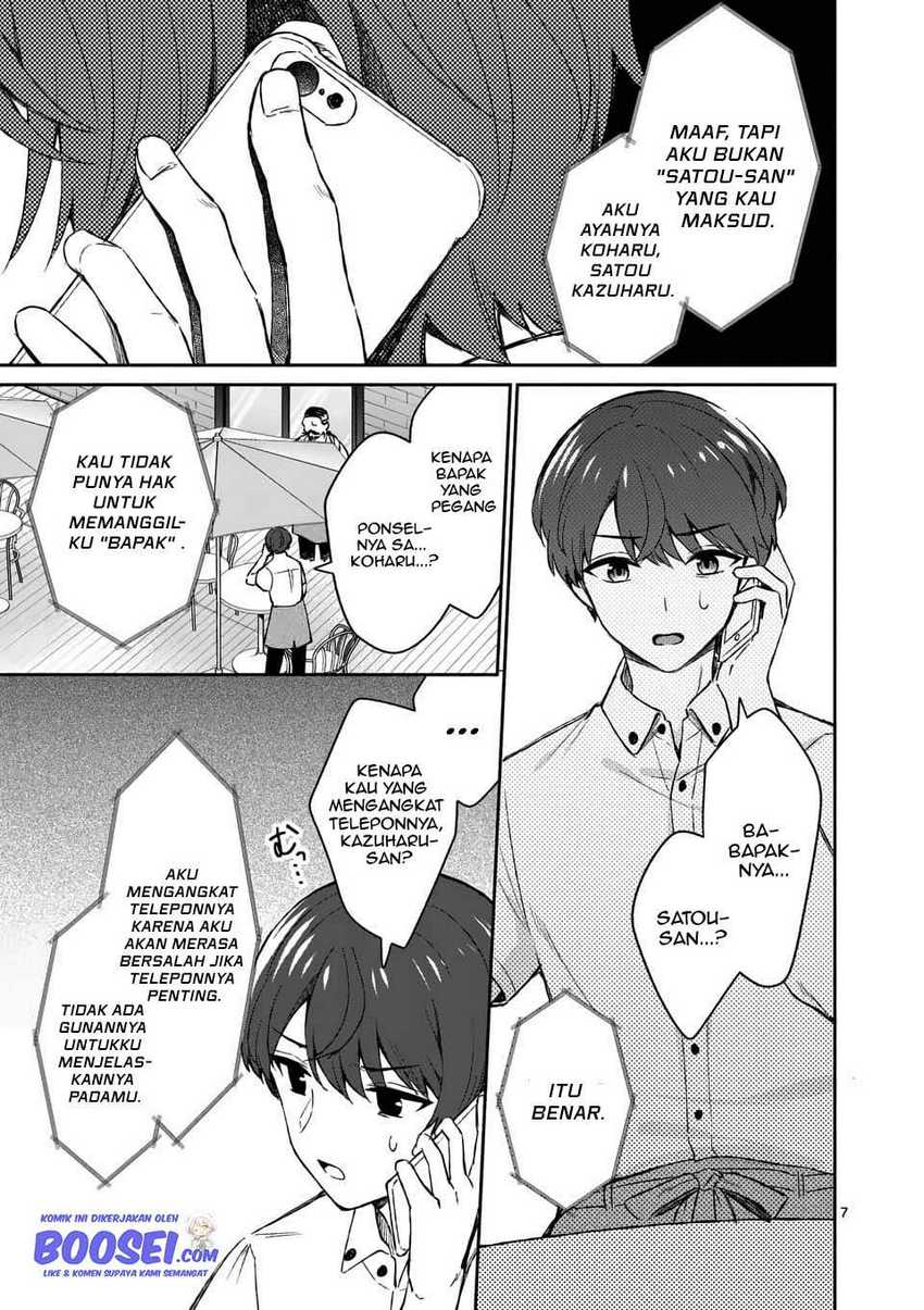 Shiotaiou no Sato-san ga Ore ni dake Amai Chapter 17 Gambar 9