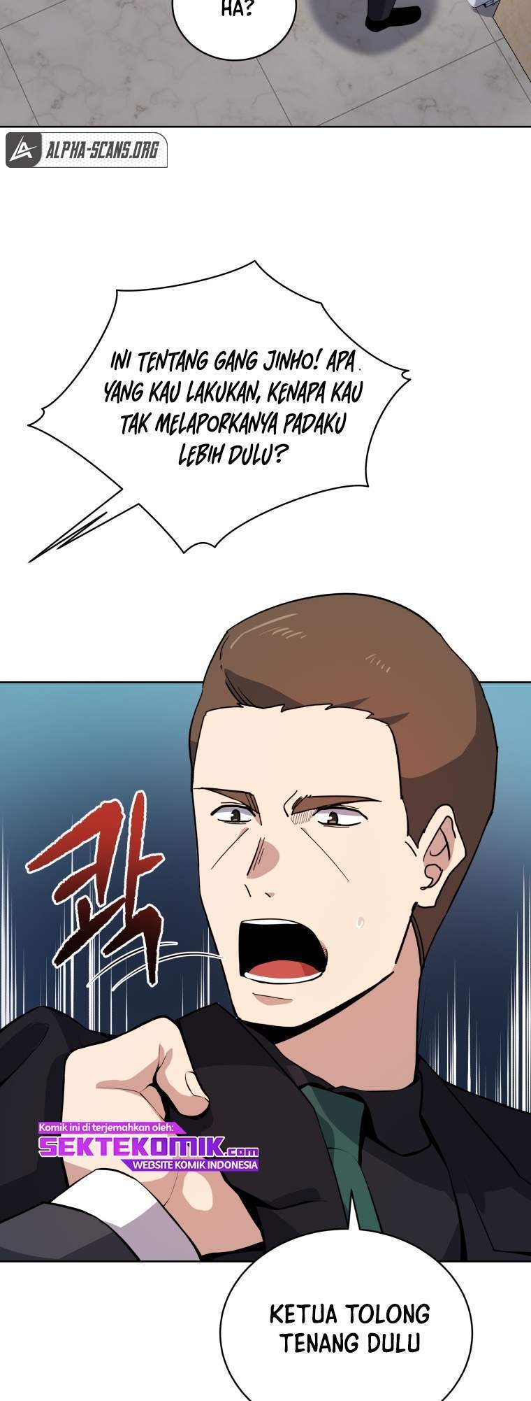 The Descent of the Demonic Master Chapter 109 Gambar 28