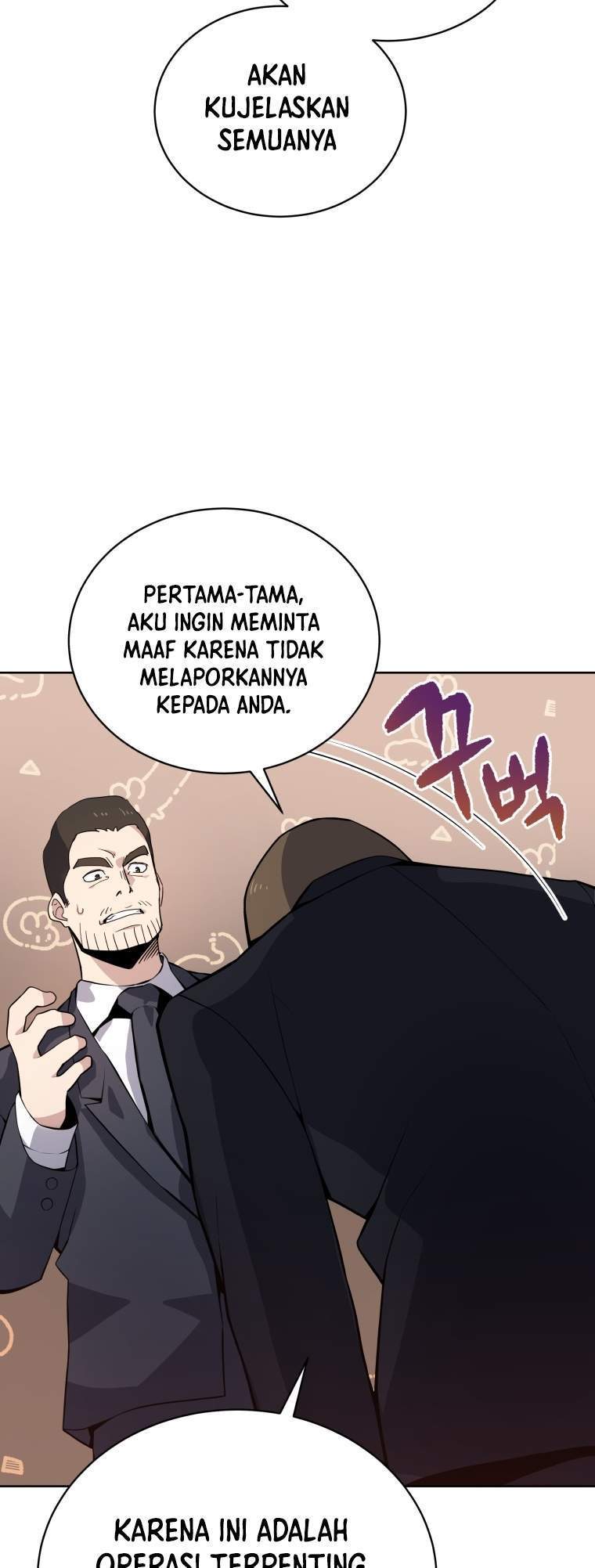 The Descent of the Demonic Master Chapter 109 Gambar 29