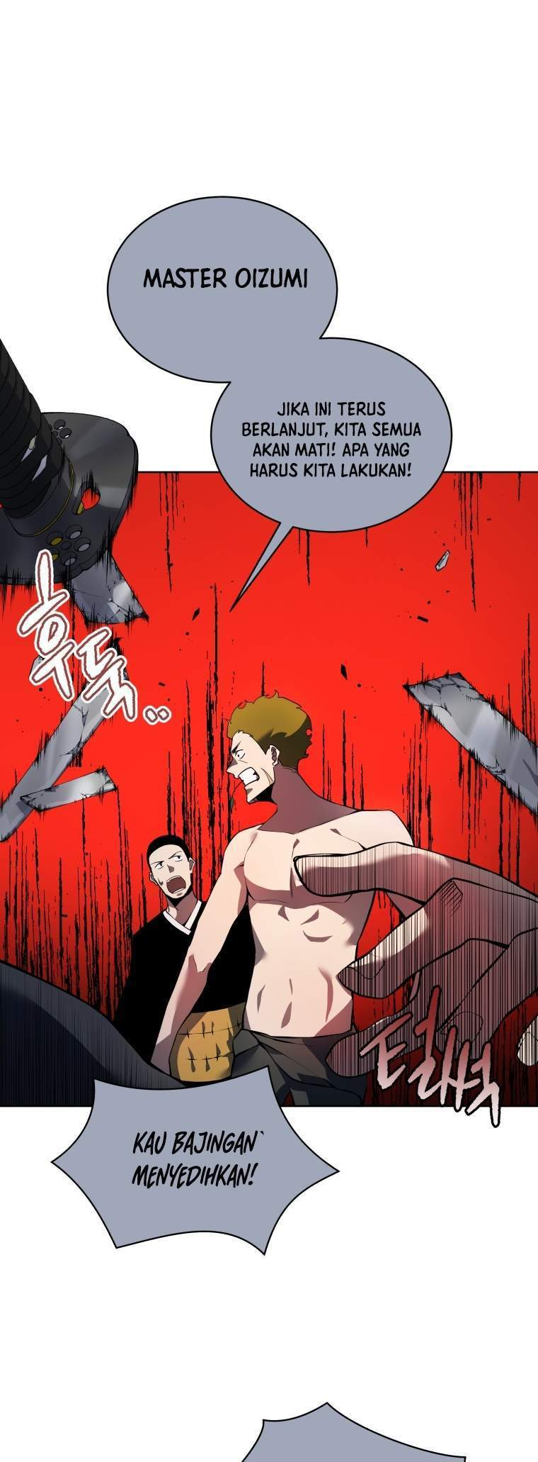 The Descent of the Demonic Master Chapter 109 Gambar 44