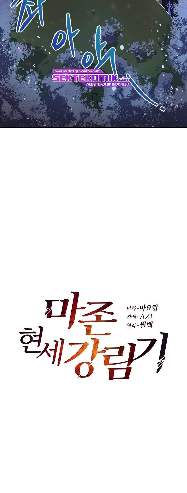 The Descent of the Demonic Master Chapter 109 Gambar 6