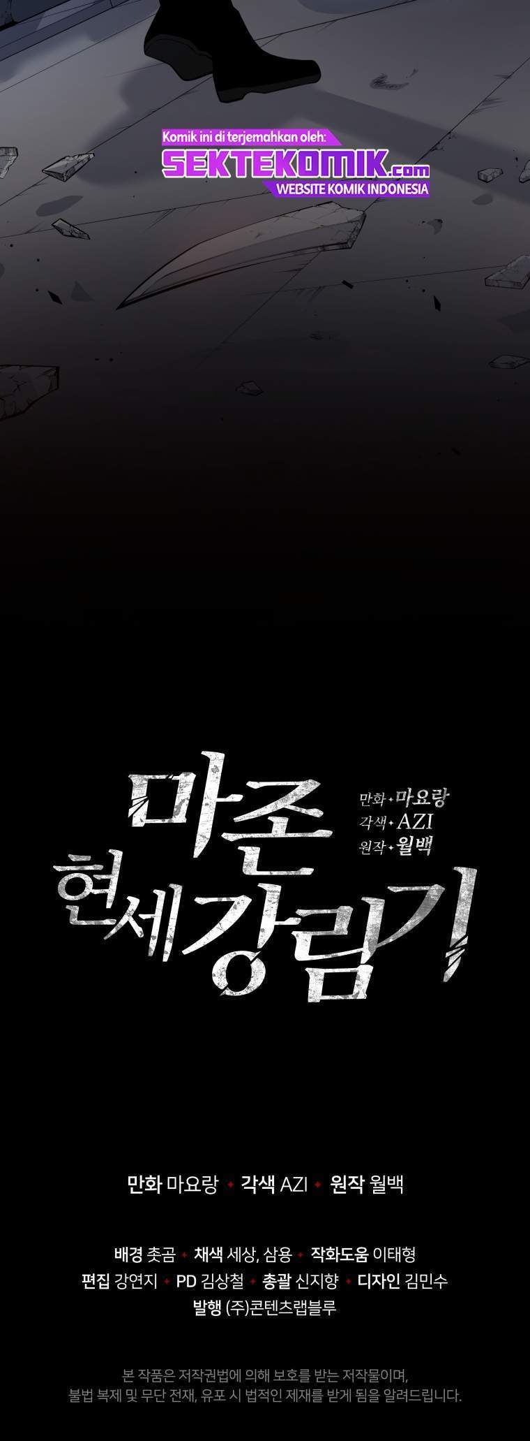 The Descent of the Demonic Master Chapter 109 Gambar 61