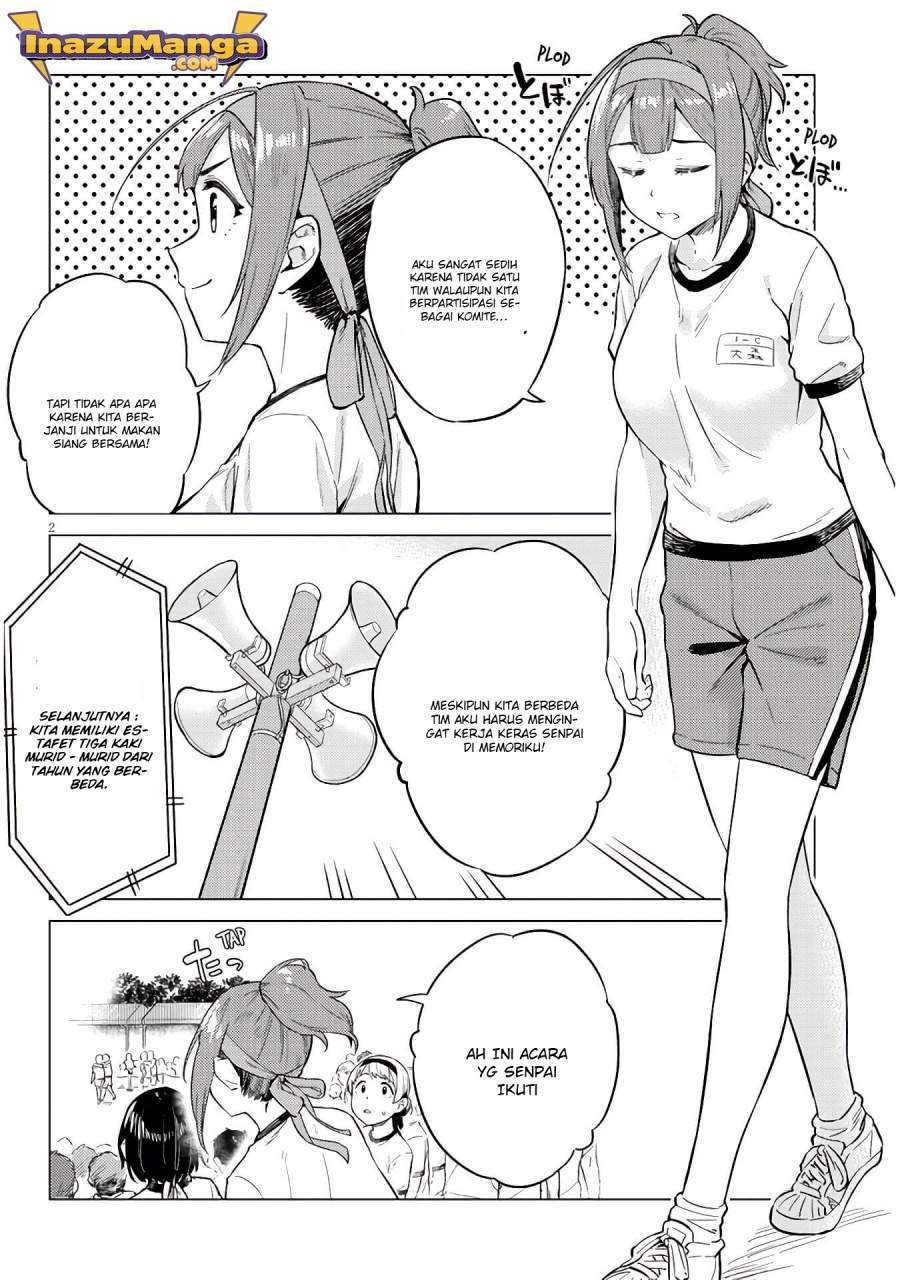 Ookii Kouhai wa Suki Desu ka? Chapter 12 Gambar 3