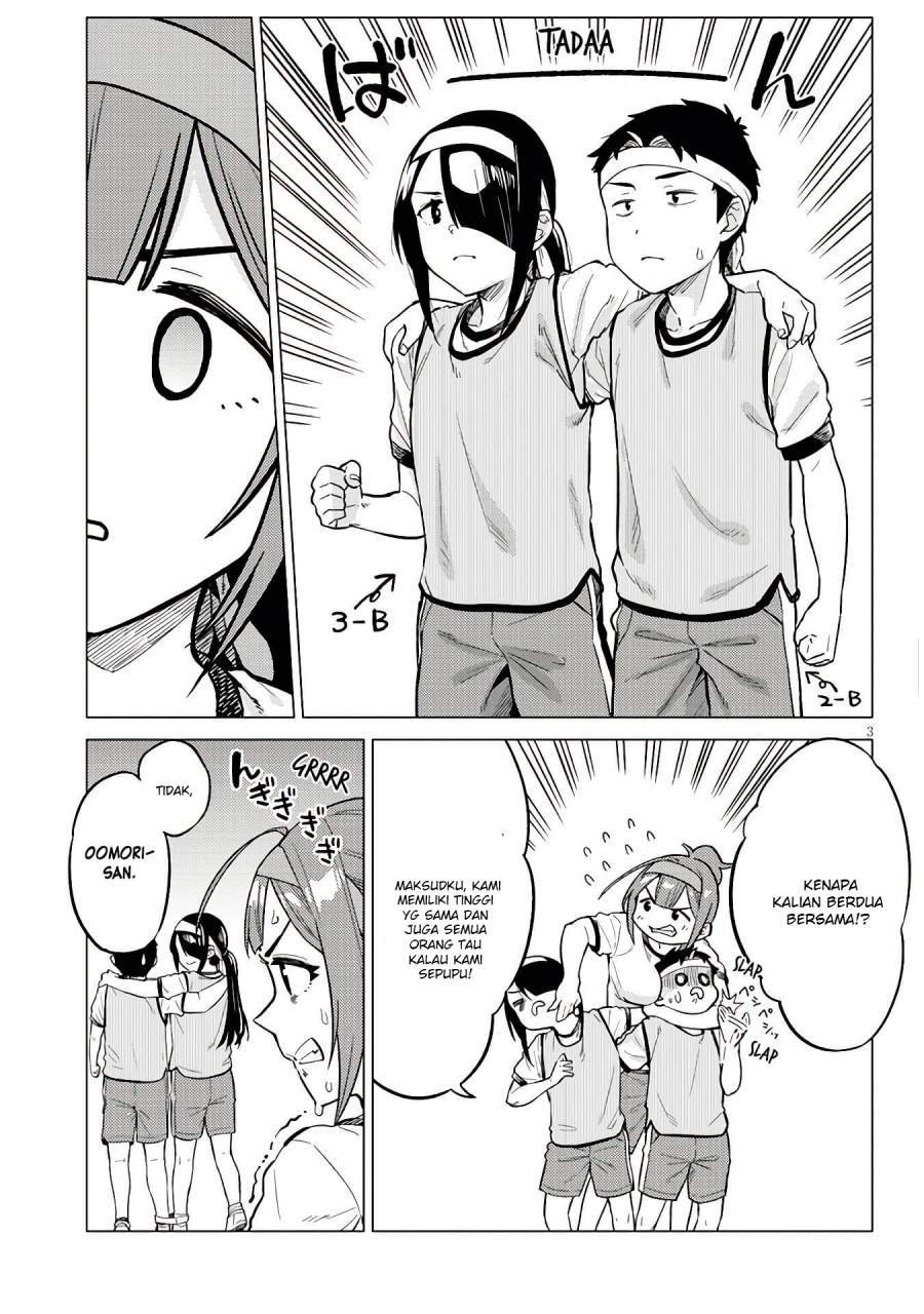 Ookii Kouhai wa Suki Desu ka? Chapter 12 Gambar 4