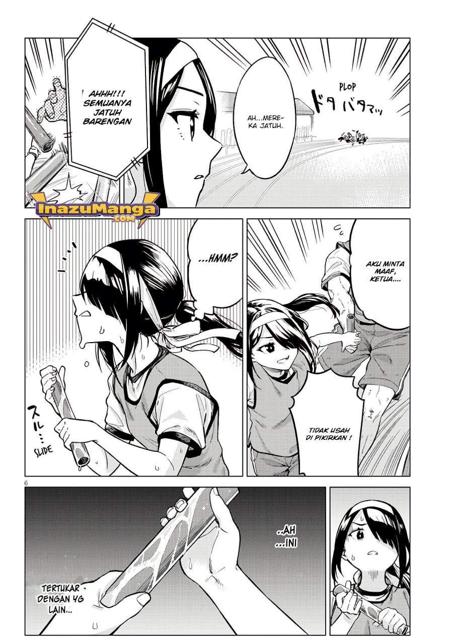 Ookii Kouhai wa Suki Desu ka? Chapter 12 Gambar 7