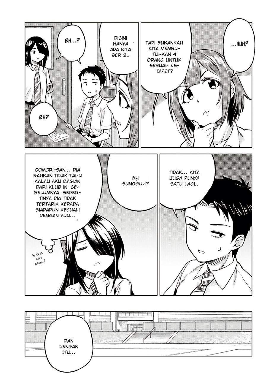 Ookii Kouhai wa Suki Desu ka? Chapter 11 Gambar 6