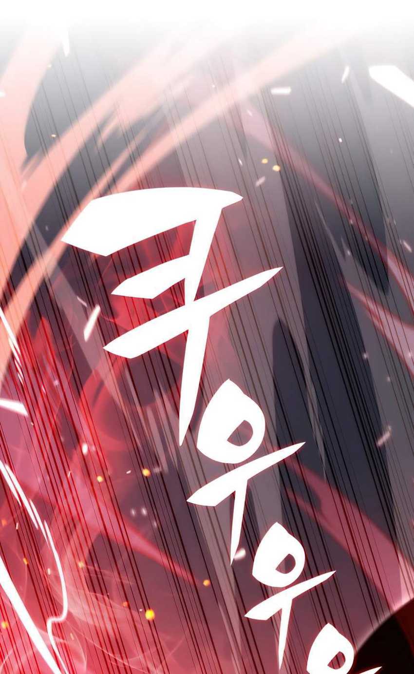 Solo Max-Level Newbie Chapter 16 69