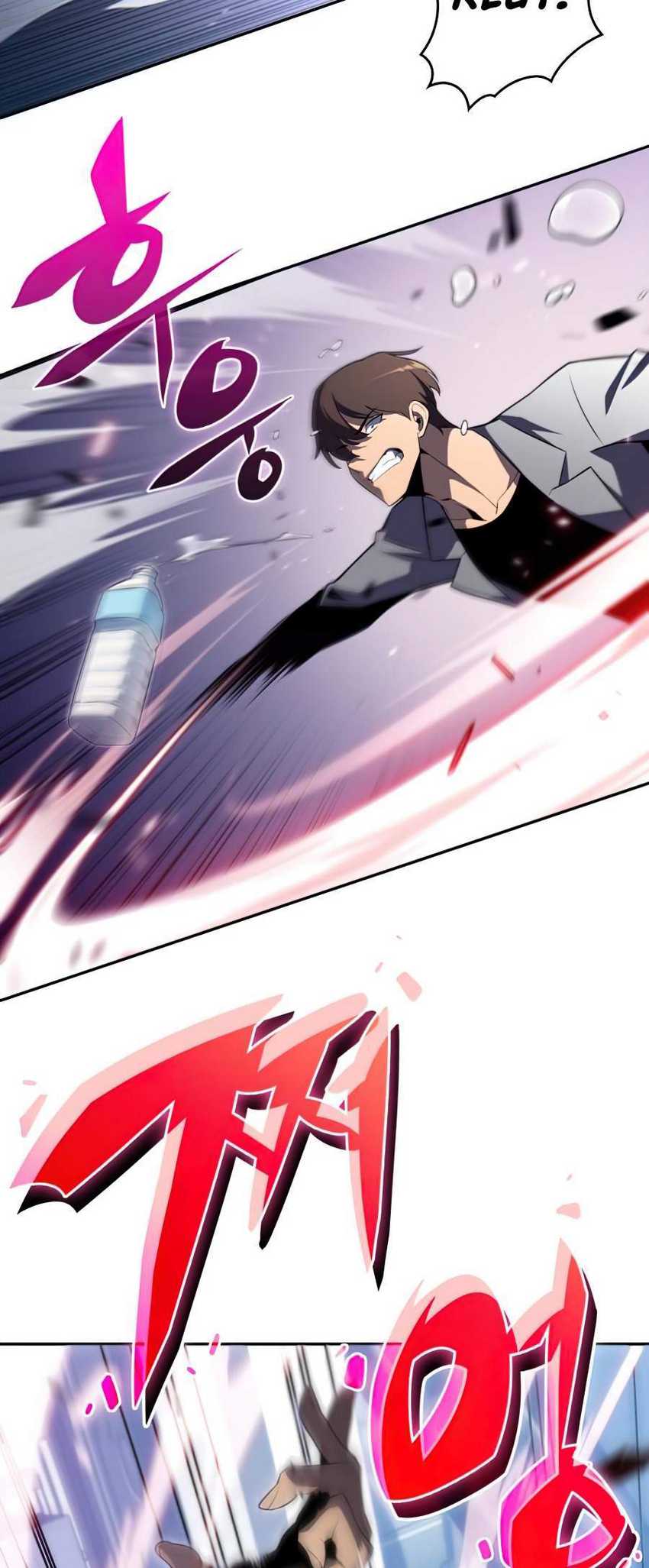 Solo Max-Level Newbie Chapter 16 7