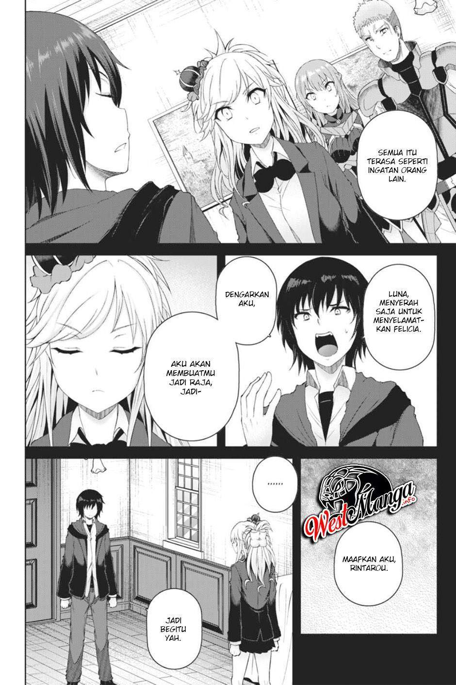 Last Round Arthurs Chapter 13 Gambar 16