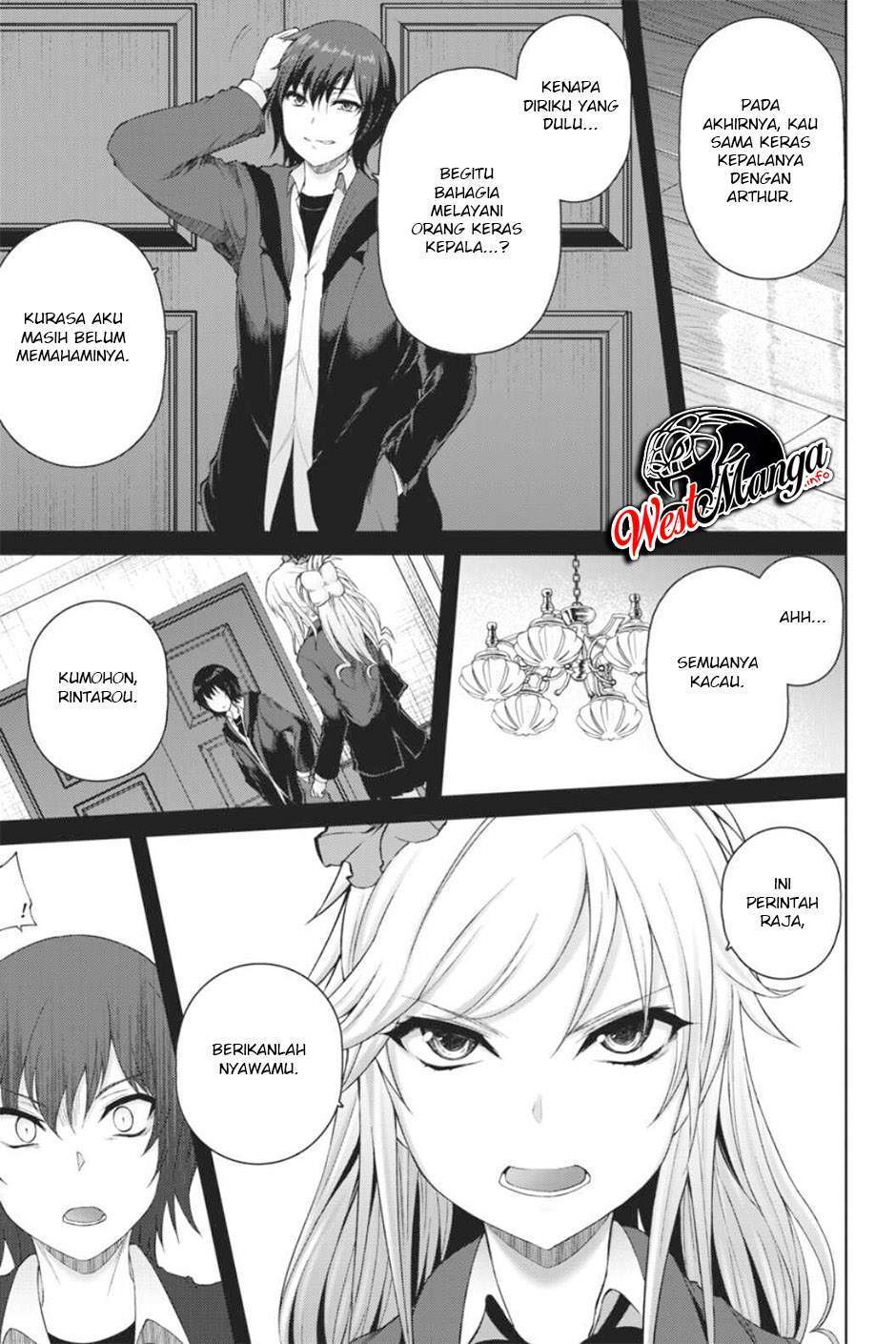 Last Round Arthurs Chapter 13 Gambar 17