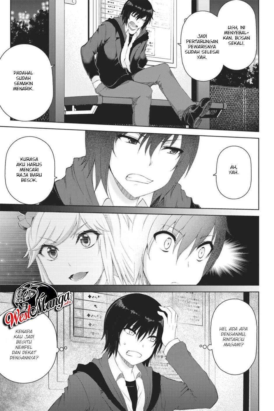 Last Round Arthurs Chapter 13 Gambar 23