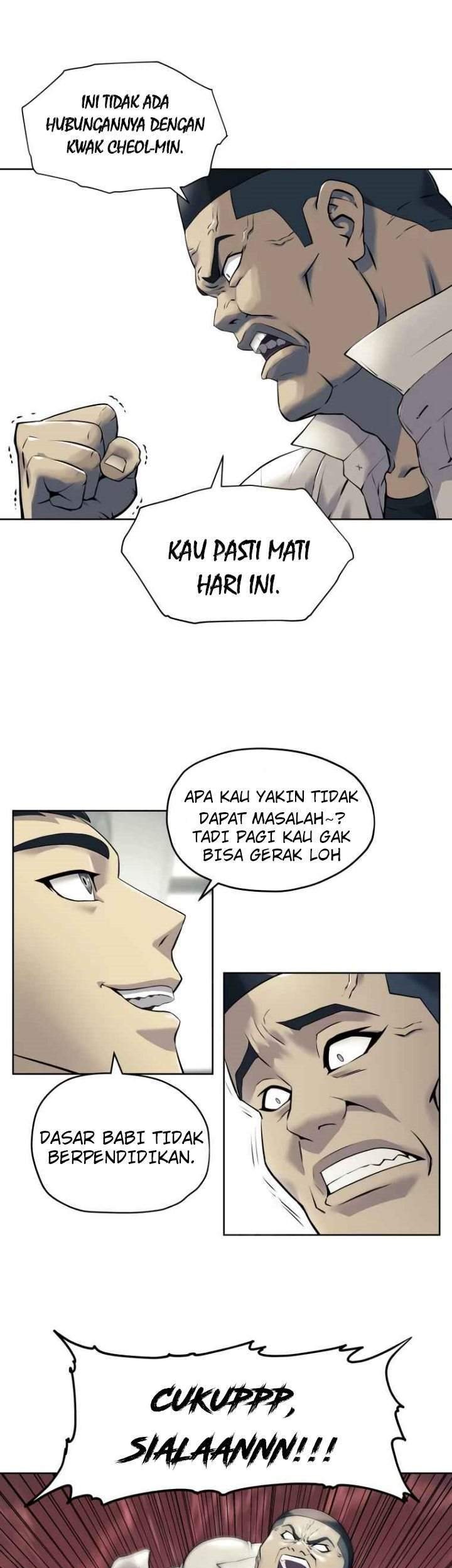 Dog Collar Chapter 3 Gambar 7
