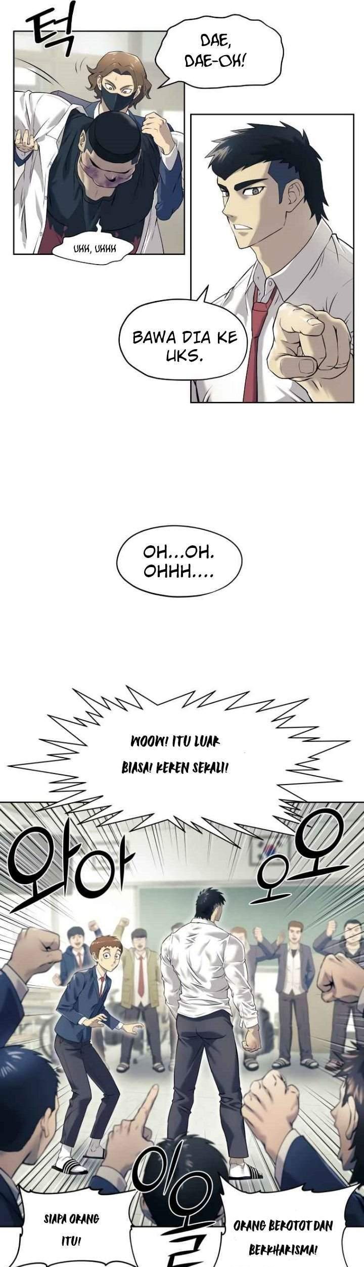 Dog Collar Chapter 3 Gambar 16