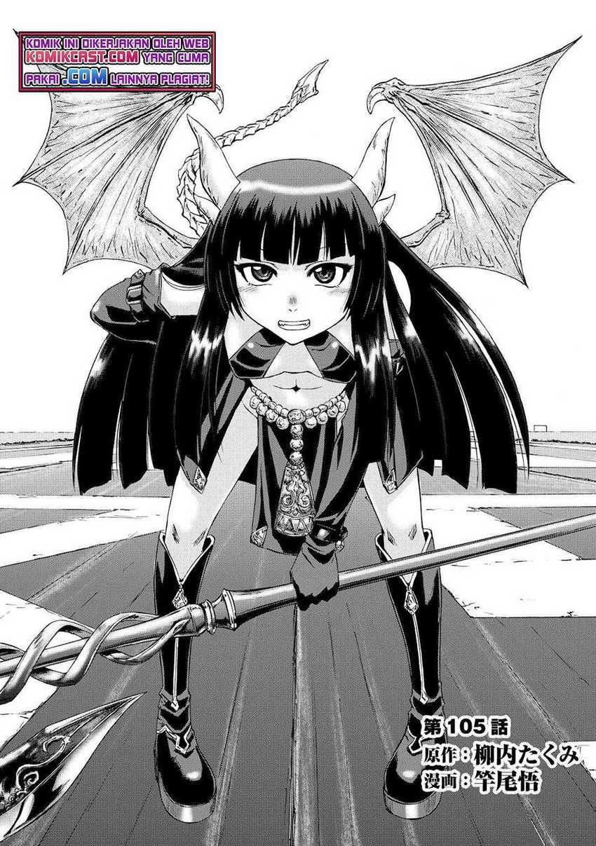 Baca Gate – Jietai Kare no Chi nite Kaku Tatakeri Chapter 105 Gambar 2