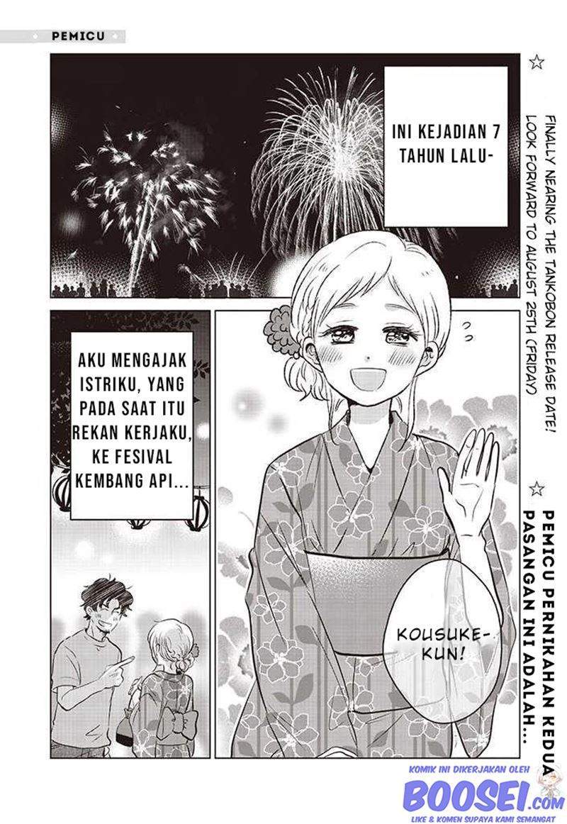 Boku no Yome no Ranbou na Aijyo Chapter 17 Gambar 3