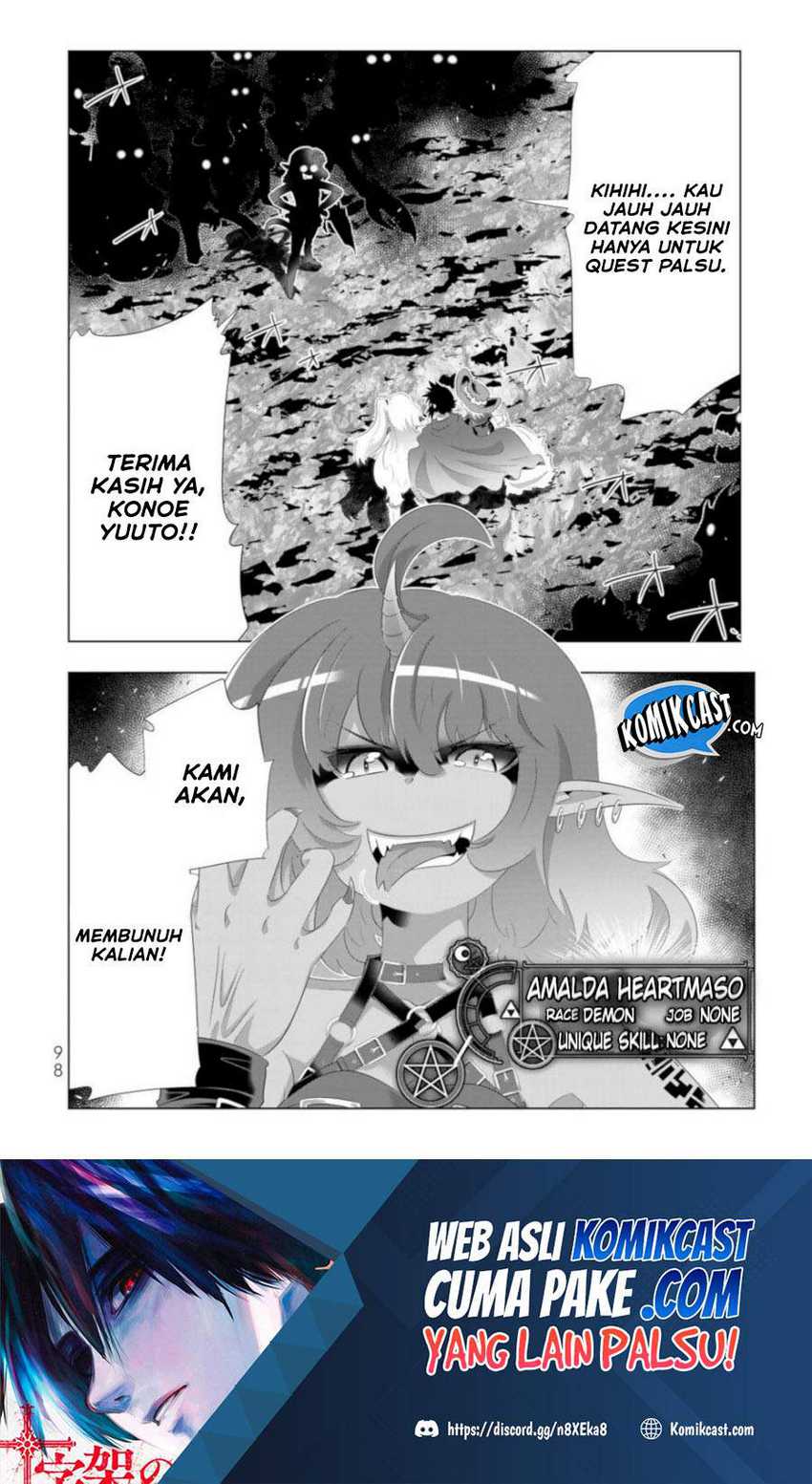 Baca Isekai Shihai no Skill Taker: Zero kara Hajimeru Dorei Harem Chapter 62 Gambar 2