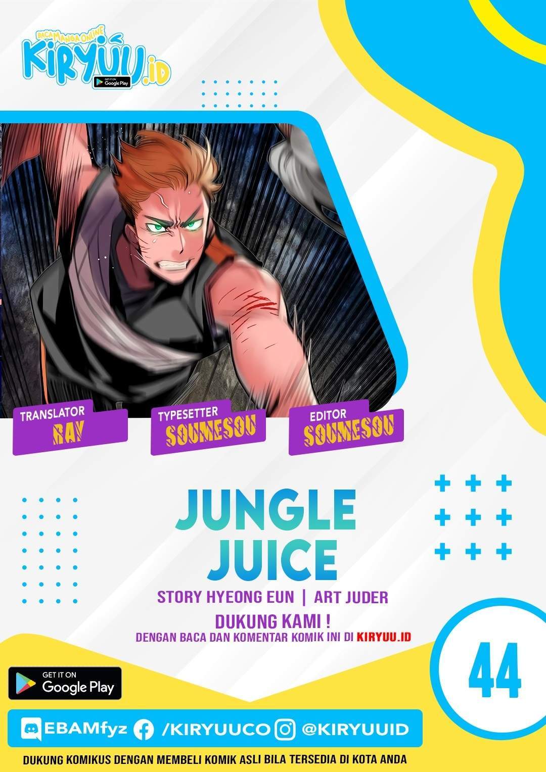 Baca Komik Jungle Juice Chapter 44 Gambar 1