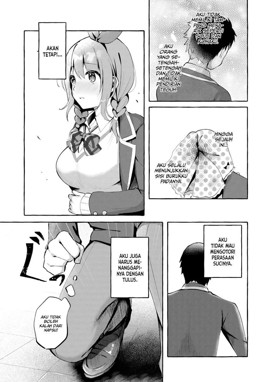 Oppai Momitai-tte Sakendara, Imouto no Tomodachi to Tsukiau Koto ni Narimashita Chapter 1 Gambar 27