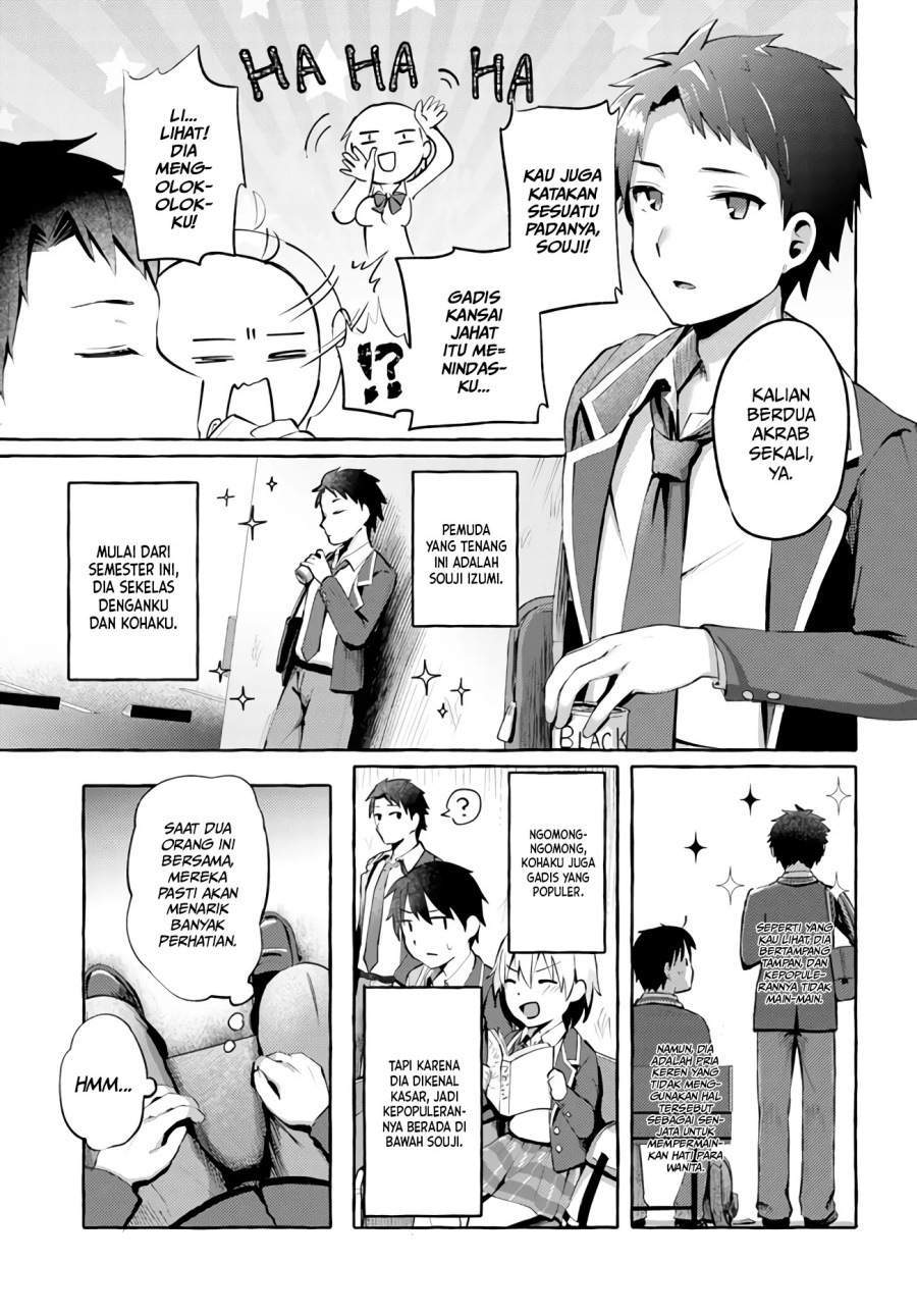 Oppai Momitai-tte Sakendara, Imouto no Tomodachi to Tsukiau Koto ni Narimashita Chapter 1 Gambar 7