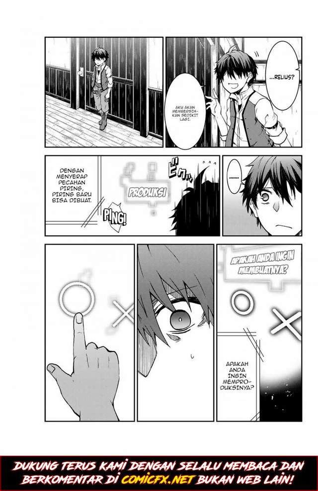 The Weakest Occupation “Blacksmith,” but It’s Actually the Strongest Chapter 1.2 Gambar 21