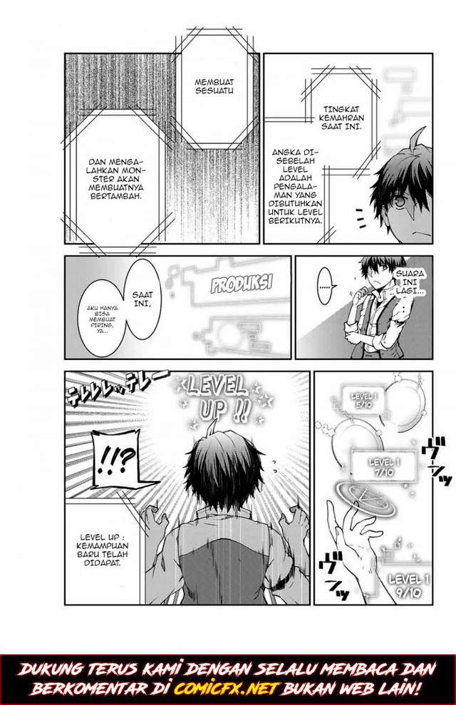 The Weakest Occupation “Blacksmith,” but It’s Actually the Strongest Chapter 1.2 Gambar 23