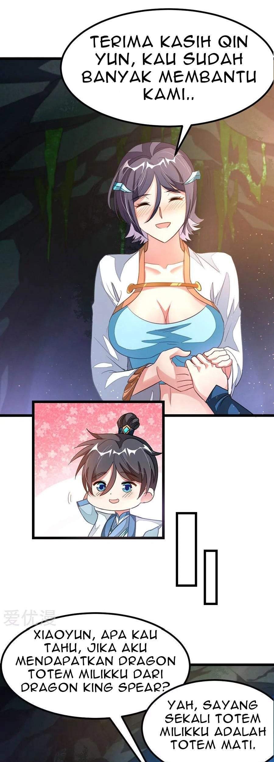 Jiuyang Shenwang Chapter 118 Gambar 19