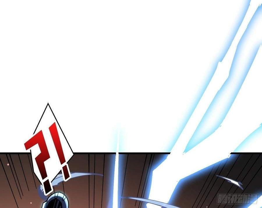 King Account At The Start Chapter 66 Gambar 44