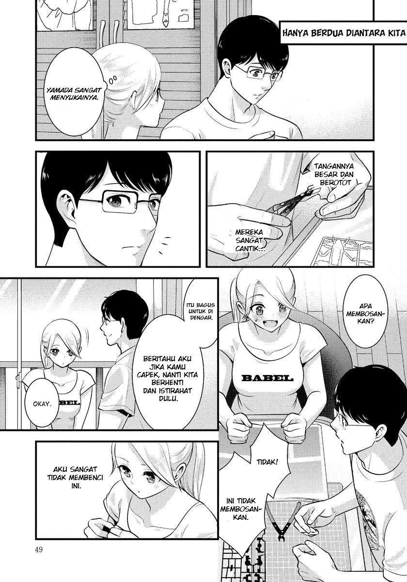 Saenai Riman to Yankee Joshi Kousei Chapter 10 Gambar 10