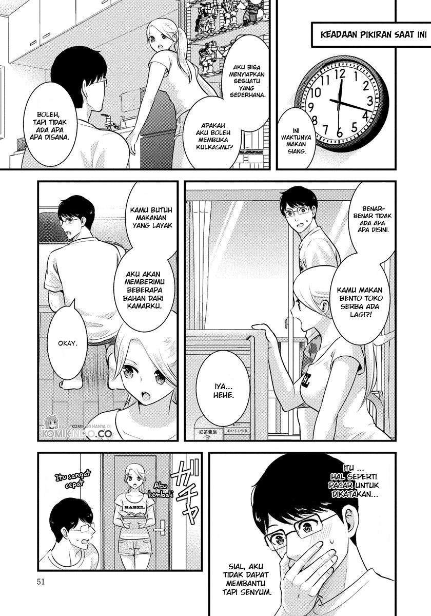 Saenai Riman to Yankee Joshi Kousei Chapter 10 Gambar 12