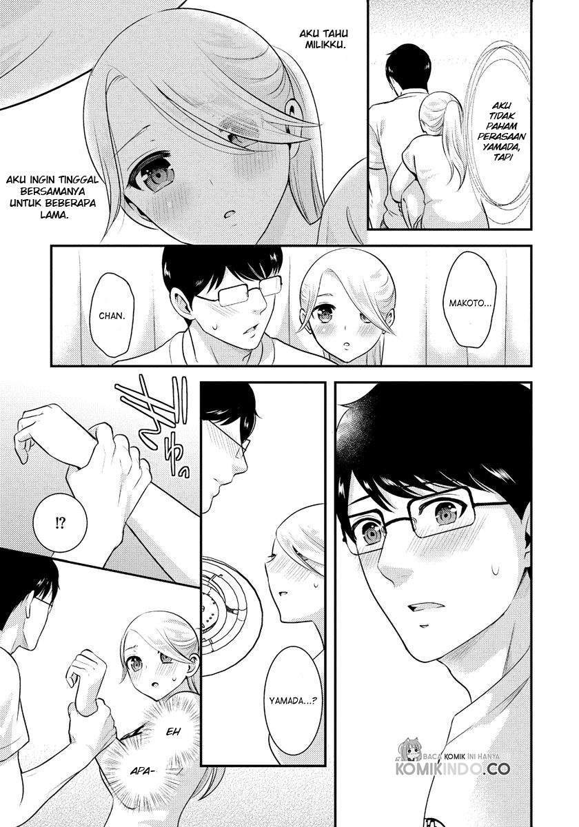 Saenai Riman to Yankee Joshi Kousei Chapter 10 Gambar 16