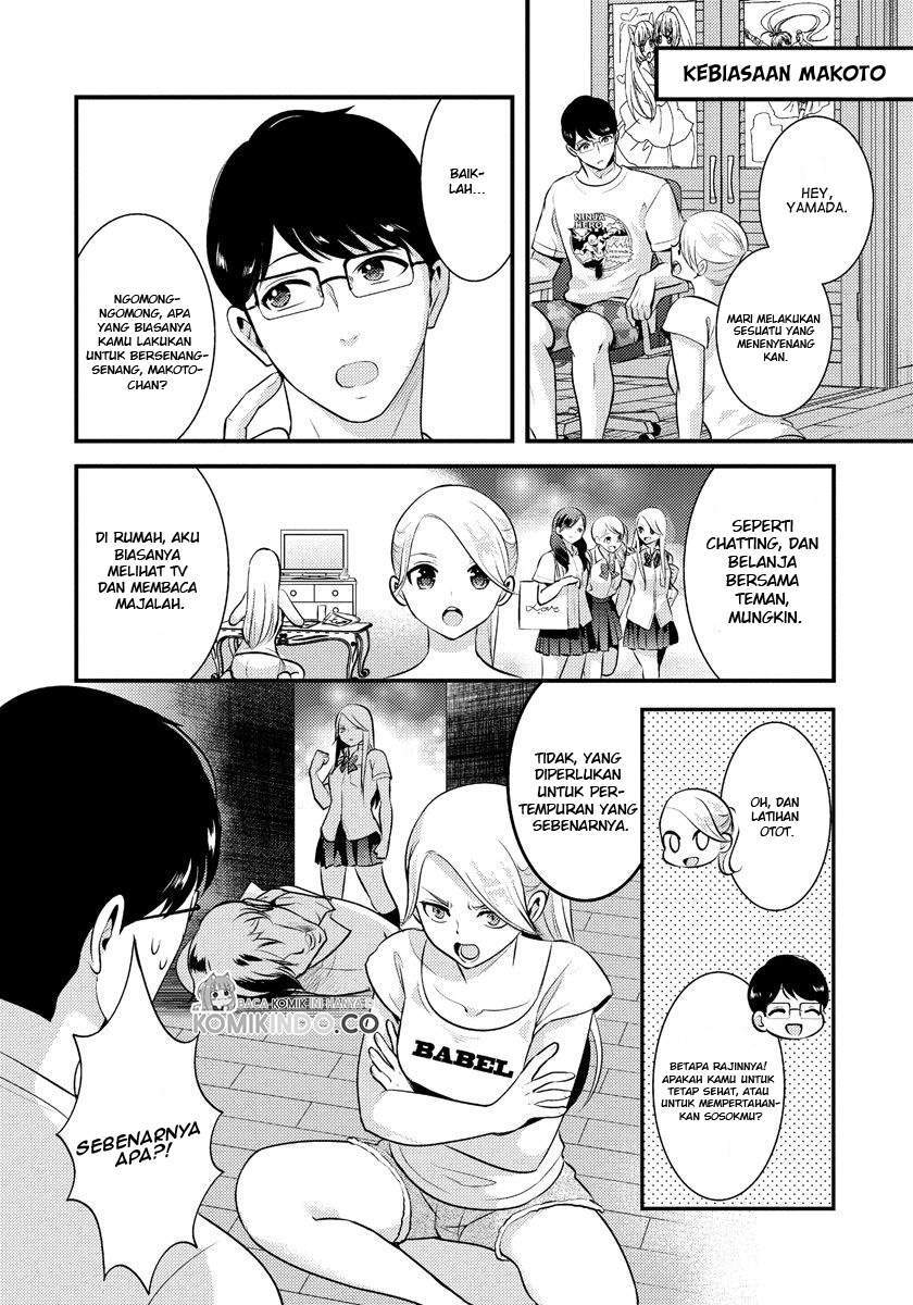 Saenai Riman to Yankee Joshi Kousei Chapter 10 Gambar 5