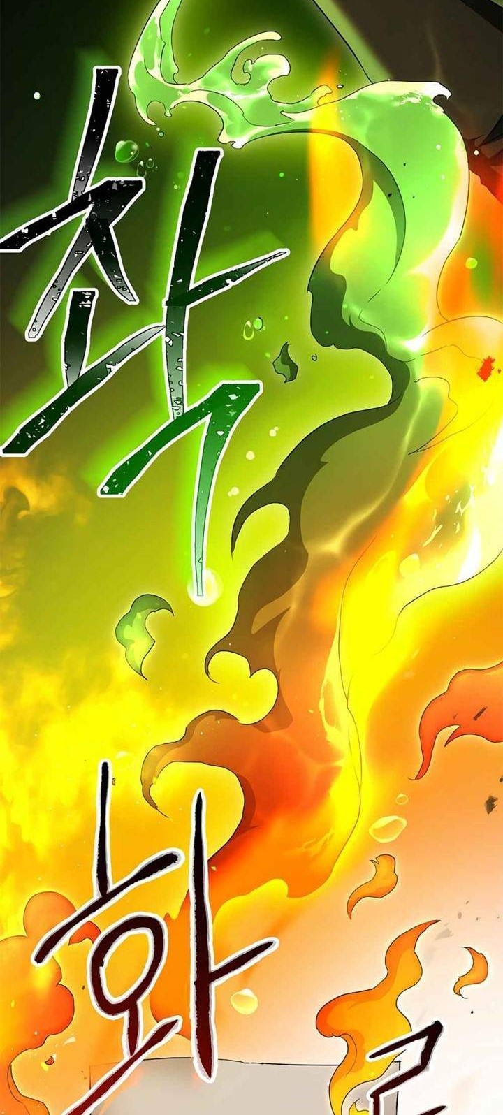 Skeleton Soldier Couldn’t Protect the Dungeon Chapter 117 Gambar 43