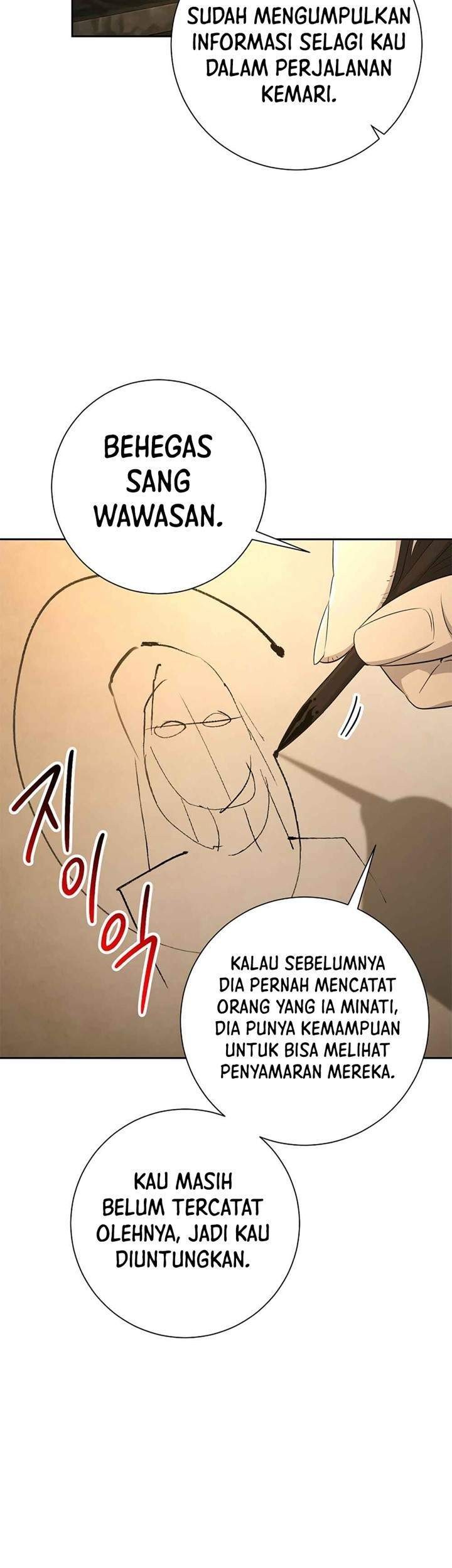 Skeleton Soldier Couldn’t Protect the Dungeon Chapter 117 Gambar 62