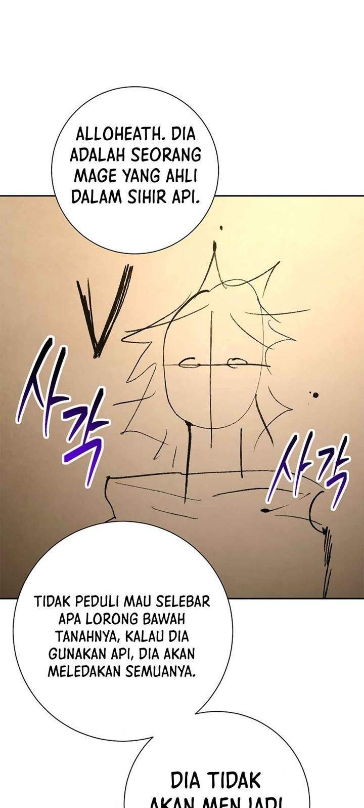 Skeleton Soldier Couldn’t Protect the Dungeon Chapter 117 Gambar 63