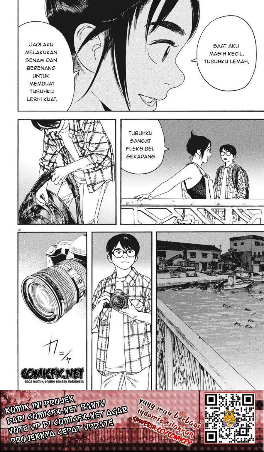 Insomniacs After School Chapter 3 Gambar 17