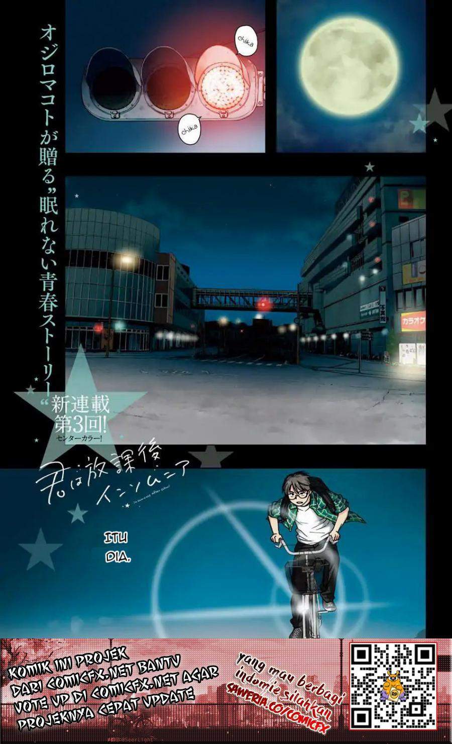 Baca Insomniacs After School Chapter 3 Gambar 2