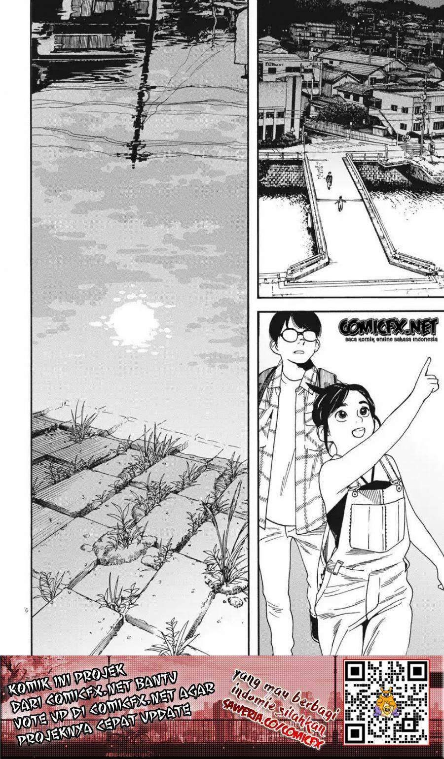 Insomniacs After School Chapter 3 Gambar 7