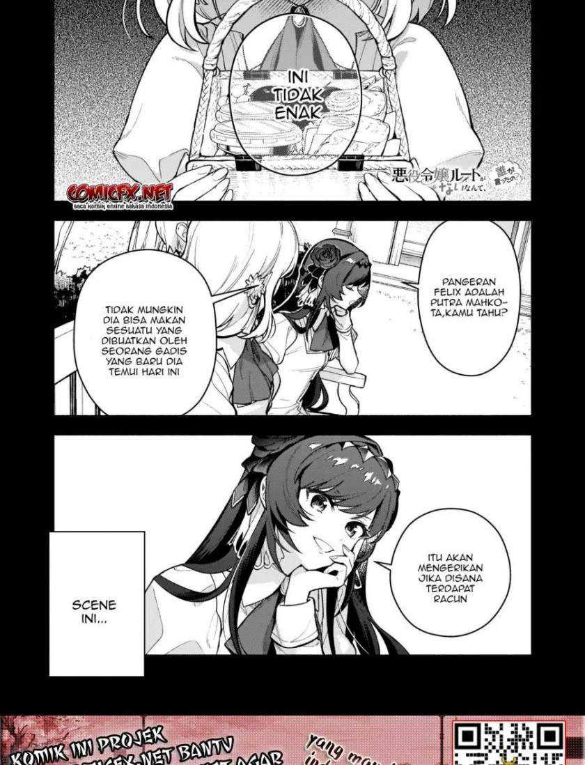 Baca  Akuyaku Reijou Route ga Nai Nante, Dare ga Itta no? Chapter 03 Gambar 2