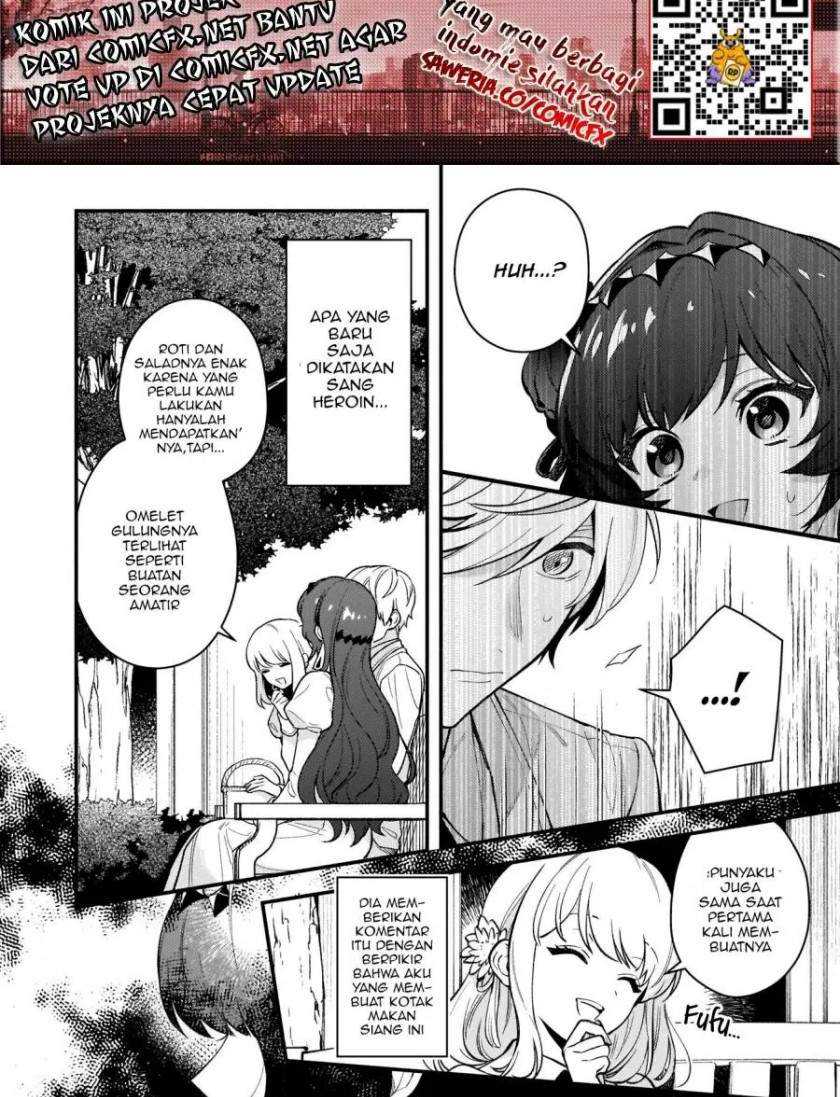 Akuyaku Reijou Route ga Nai Nante, Dare ga Itta no? Chapter 03 Gambar 8