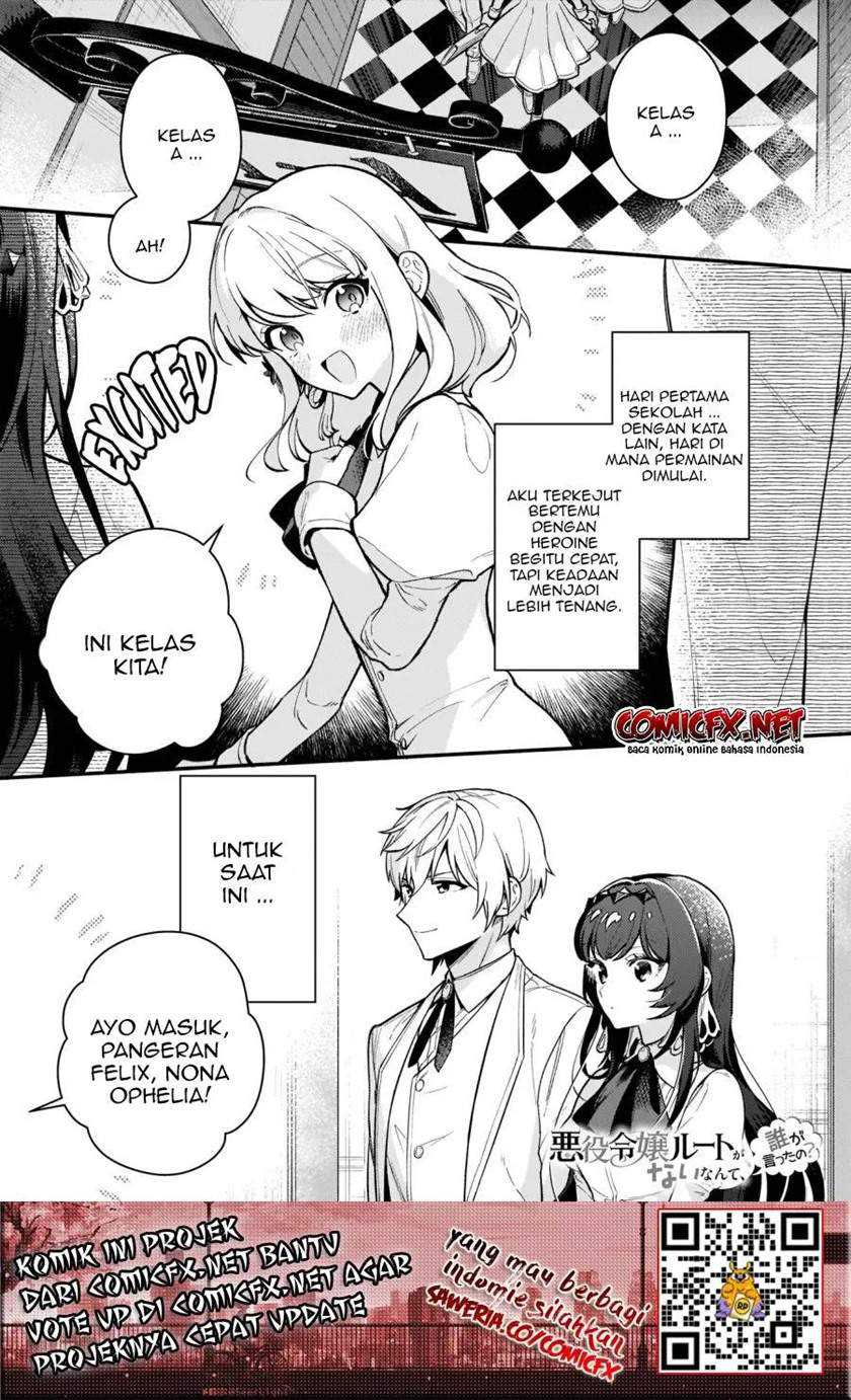 Baca  Akuyaku Reijou Route ga Nai Nante, Dare ga Itta no? Chapter 02 Gambar 2
