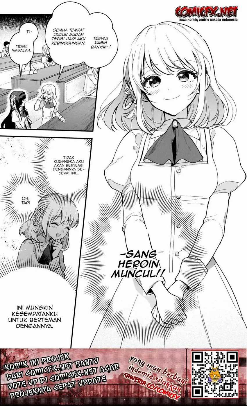 Akuyaku Reijou Route ga Nai Nante, Dare ga Itta no? Chapter 01.2 Gambar 14