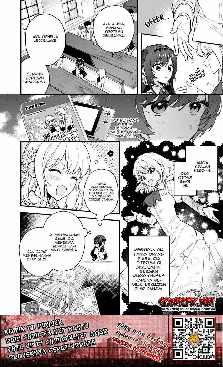 Akuyaku Reijou Route ga Nai Nante, Dare ga Itta no? Chapter 01.2 Gambar 15