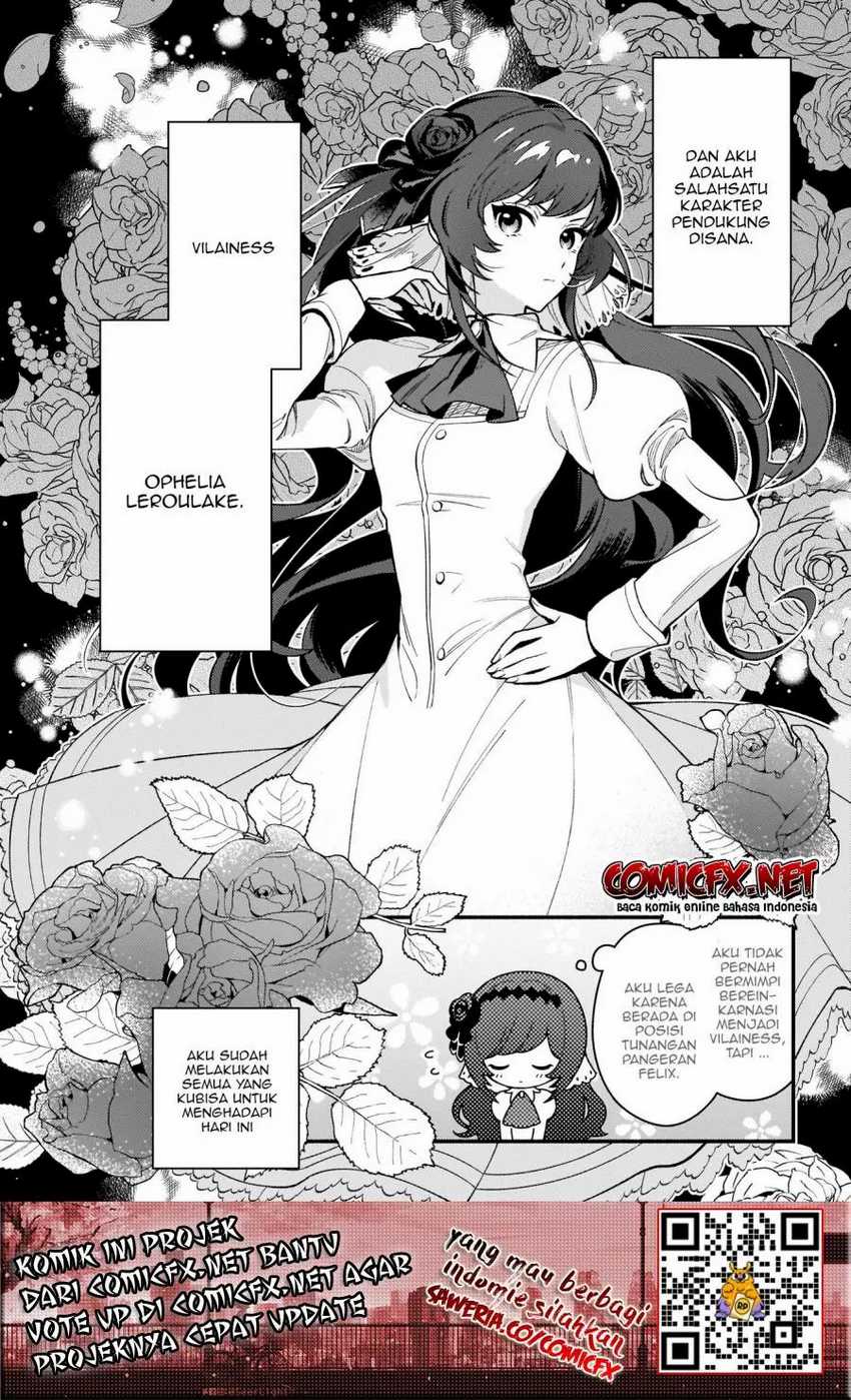 Baca  Akuyaku Reijou Route ga Nai Nante, Dare ga Itta no? Chapter 01.2 Gambar 2