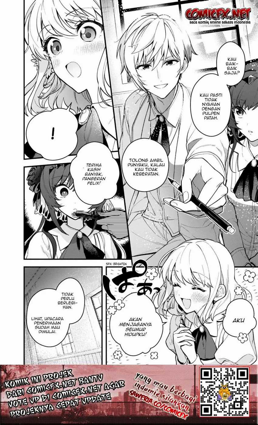 Akuyaku Reijou Route ga Nai Nante, Dare ga Itta no? Chapter 01.2 Gambar 21