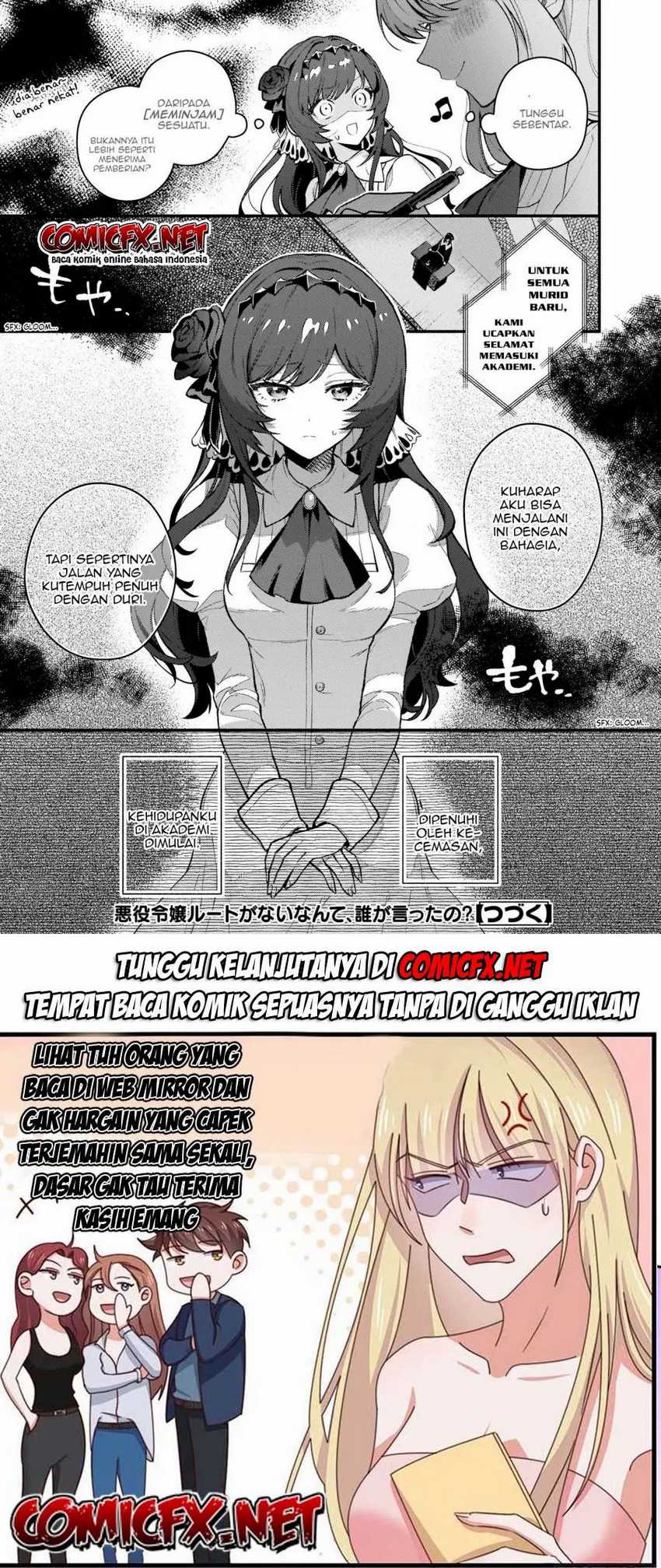 Akuyaku Reijou Route ga Nai Nante, Dare ga Itta no? Chapter 01.2 Gambar 22