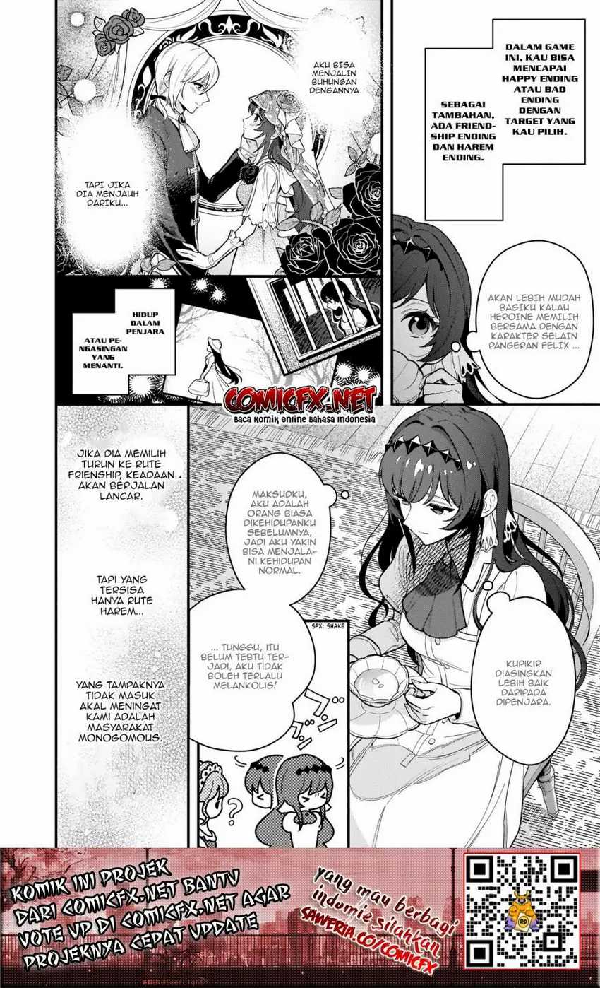 Akuyaku Reijou Route ga Nai Nante, Dare ga Itta no? Chapter 01.2 Gambar 4