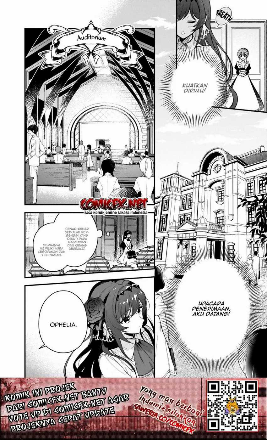 Akuyaku Reijou Route ga Nai Nante, Dare ga Itta no? Chapter 01.2 Gambar 8